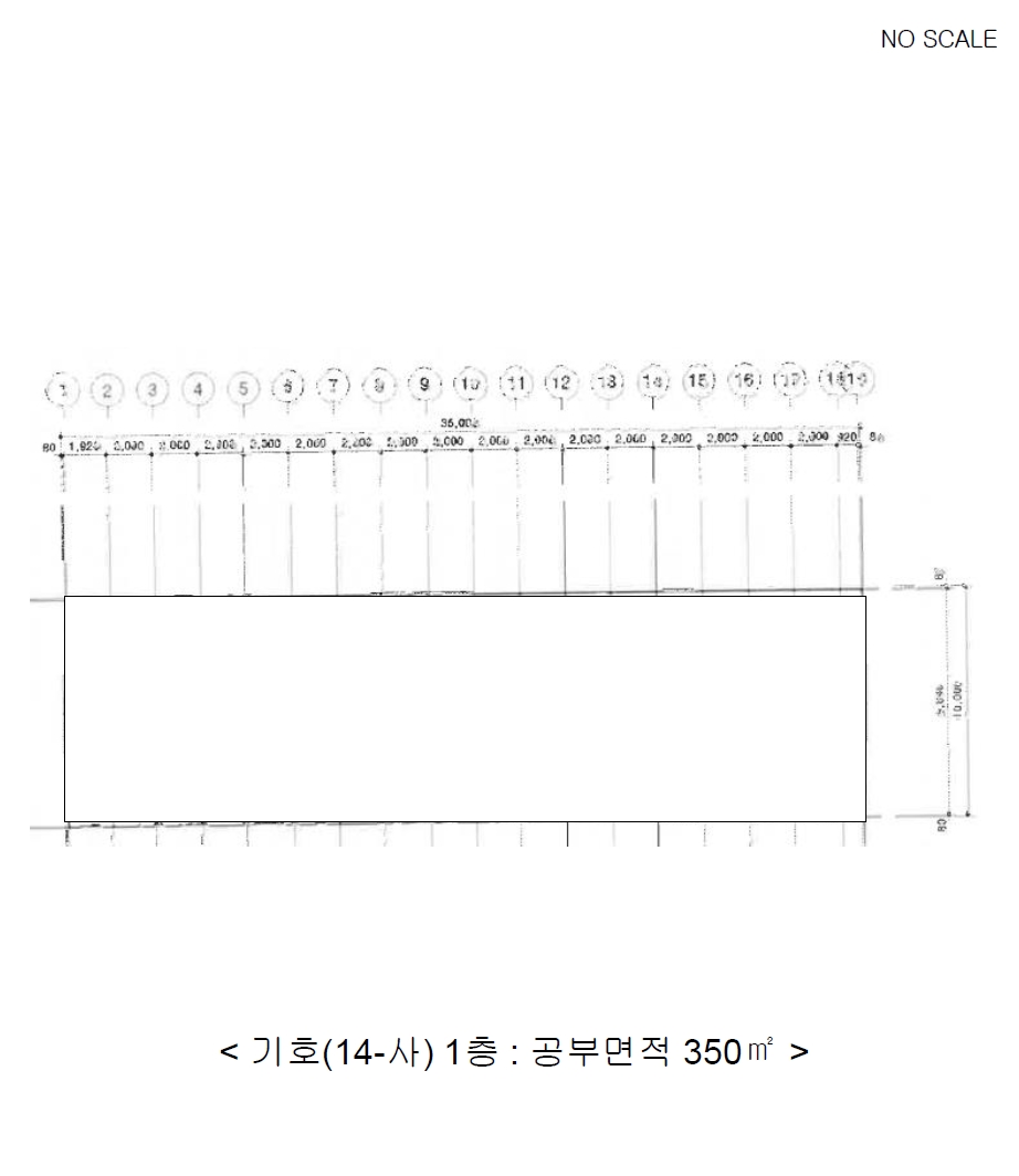 충청북도 음성군 원남면 보룡리 42-5 외 6필지 동물및식물관련시설 경매 사진 23