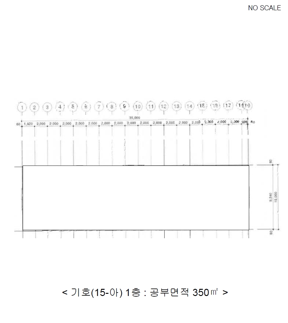 충청북도 음성군 원남면 보룡리 42-5 외 6필지 동물및식물관련시설 경매 사진 24
