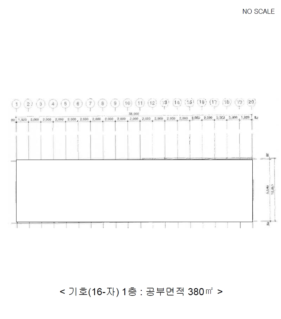 충청북도 음성군 원남면 보룡리 42-5 외 6필지 동물및식물관련시설 경매 사진 25