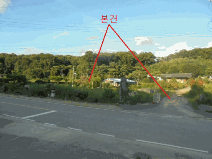 충청북도 음성군 대소면 내산리 455 전답 경매 사진 6