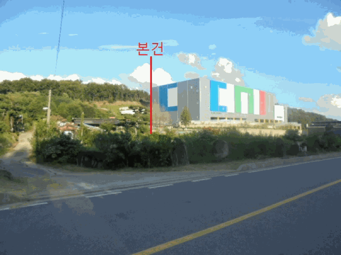 충청북도 음성군 대소면 내산리 455 전답 경매 사진 10