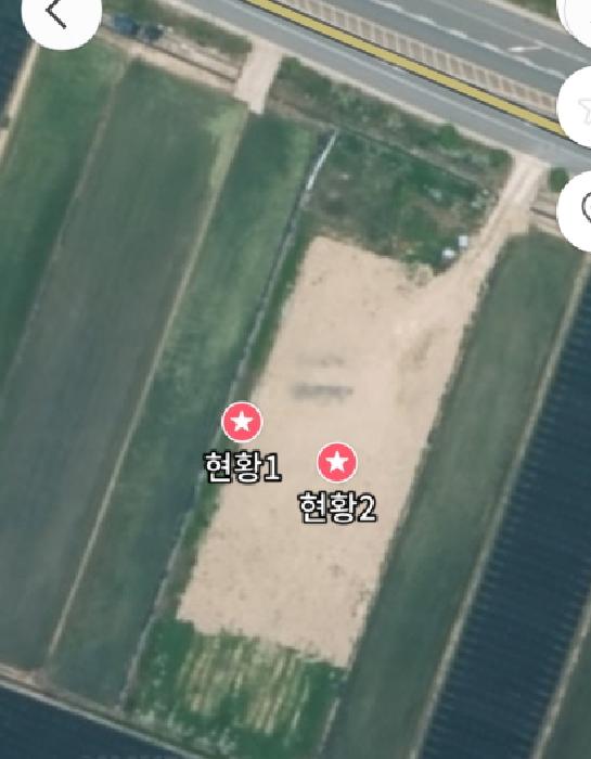 충청남도 금산군 제원면 천내리 915 외 1필지 답 경매 사진 1