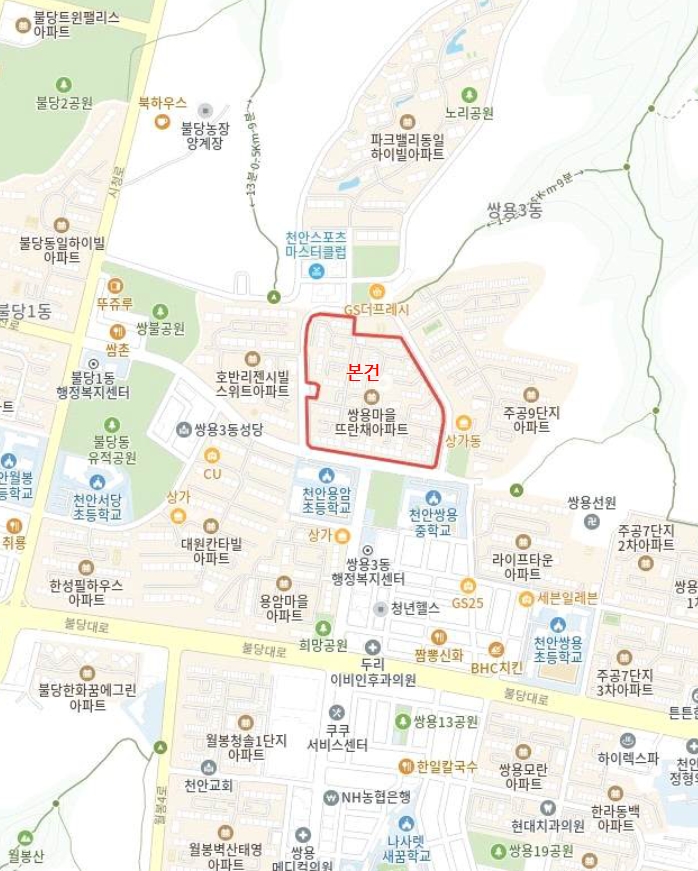 충청남도 천안시 서북구 쌍용동 1920 쌍용마을뜨란채 508동 1층102호 아파트 경매 사진 15