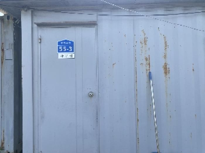 충청남도 당진시 송악읍 반촌리 177 외 7필지 전 경매 사진 26