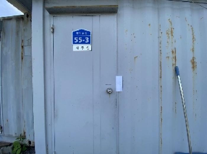 충청남도 당진시 송악읍 반촌리 177 외 7필지 전 경매 사진 28