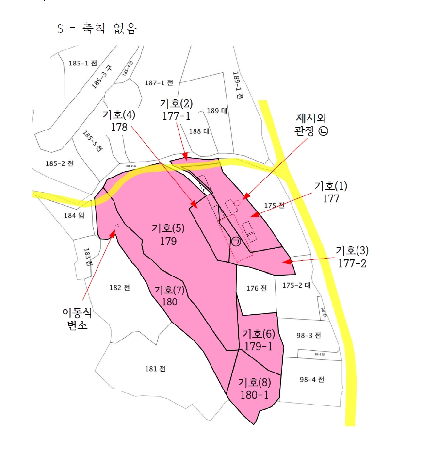 충청남도 당진시 송악읍 반촌리 177 외 7필지 전 경매 사진 62
