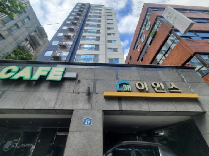 대구광역시 동구 효목동 354-2 디에이치아인스 13층1302호 아파트 경매 사진 15