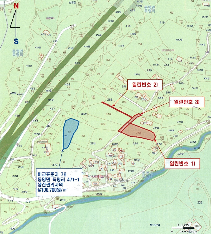 경상북도 칠곡군 동명면 득명리 286-28 외 2필지 임야 경매 사진 14