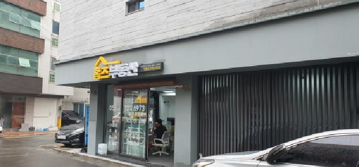 대구광역시 남구 대명동 800-1 근린주택 경매 사진 22