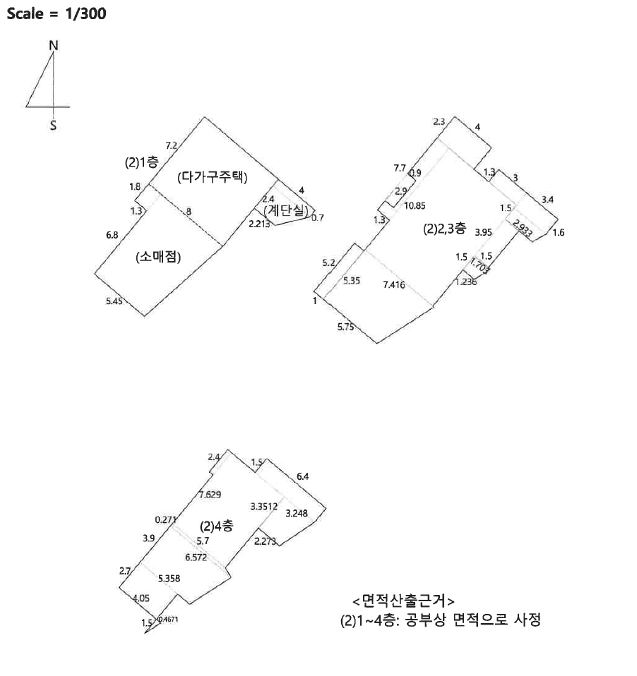 대구광역시 남구 대명동 800-1 근린주택 경매 사진 37
