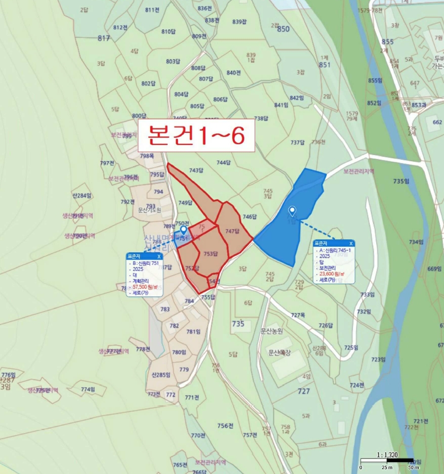경상북도 경주시 산내면 신원리 747 외 5필지 답 경매 사진 13