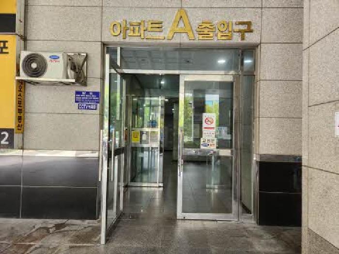 부산광역시 부산진구 부전동 450 네오스포 14층1407호 아파트 경매 사진 10