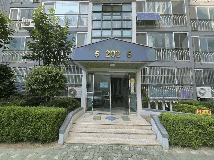 부산광역시 사상구 엄궁동 683-3 엄궁2차한신아파트 202동 1층106호 아파트 경매 사진 5