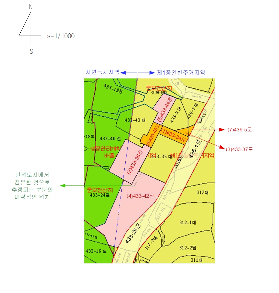 경상남도 밀양시 가곡동 433-34 외 6필지 도로 경매 사진 23