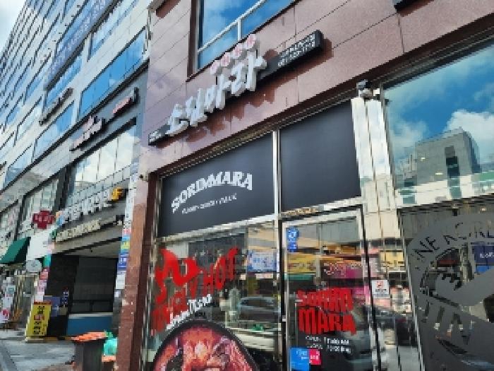 전라남도 나주시 빛가람동 192-2 삼보타워 1동 1층107호 근린상가 경매 사진 11