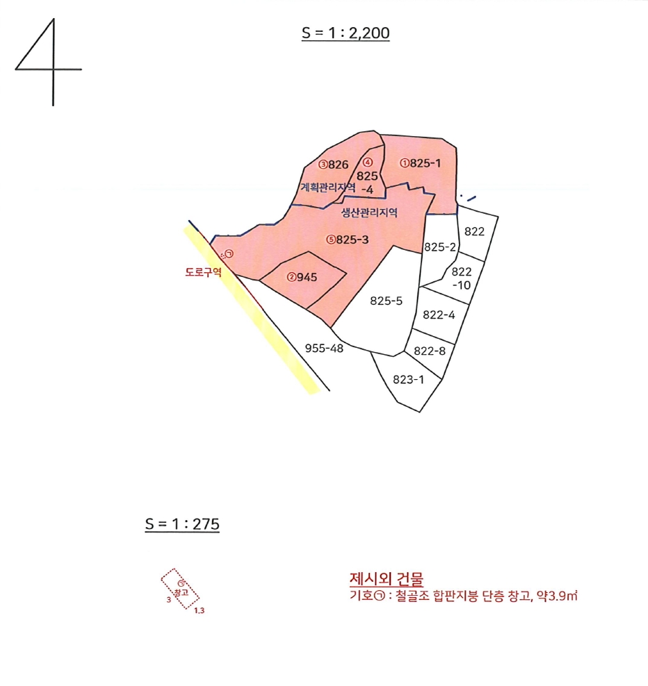 전라남도 담양군 수북면 대방리 825-3 하천 경매 사진 8