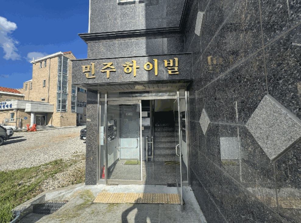 전라남도 무안군 무안읍 성동리 862, 101호 외 11개호 다세대주택 경매 사진 6