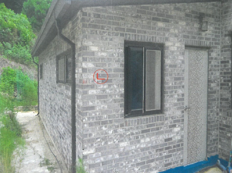 전북특별자치도 남원시 산내면 중황리 226 외 8필지 단독주택 경매 사진 20