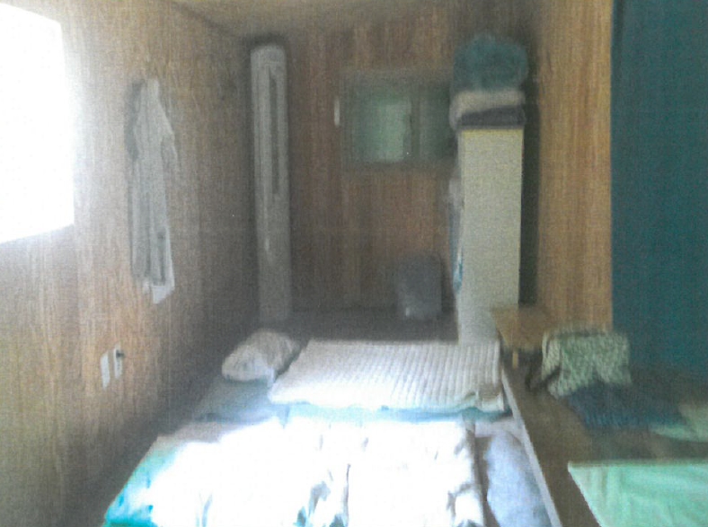 전북특별자치도 남원시 산내면 중황리 226 외 8필지 단독주택 경매 사진 28