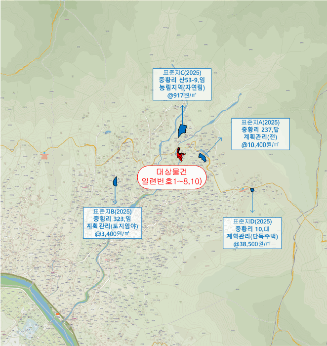 전북특별자치도 남원시 산내면 중황리 226 외 8필지 단독주택 경매 사진 48
