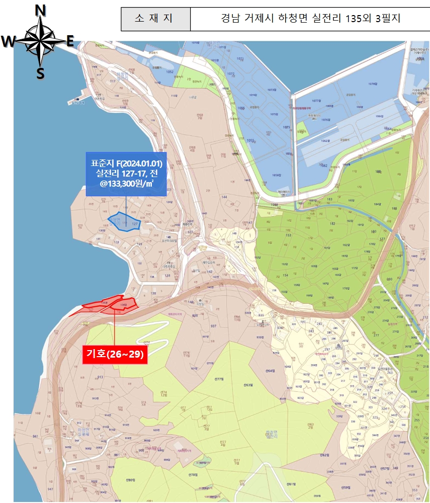 경상남도 거제시 하청면 실전리 135 외 3필지 전 경매 사진 12