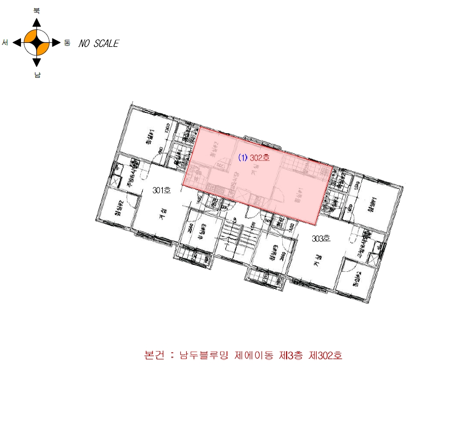 인천광역시 서구 검암동 537-5 남두블루밍 에이동 3층302호 다세대(빌라) 경매 사진 31