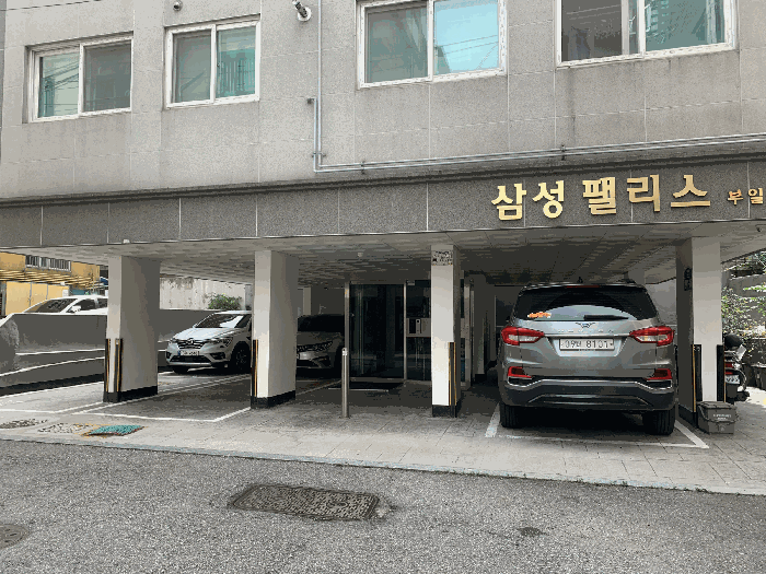 경기도 부천시 원미구 역곡동 243-16 삼성팰리스 2층 201호 다세대(빌라) 경매 사진 17