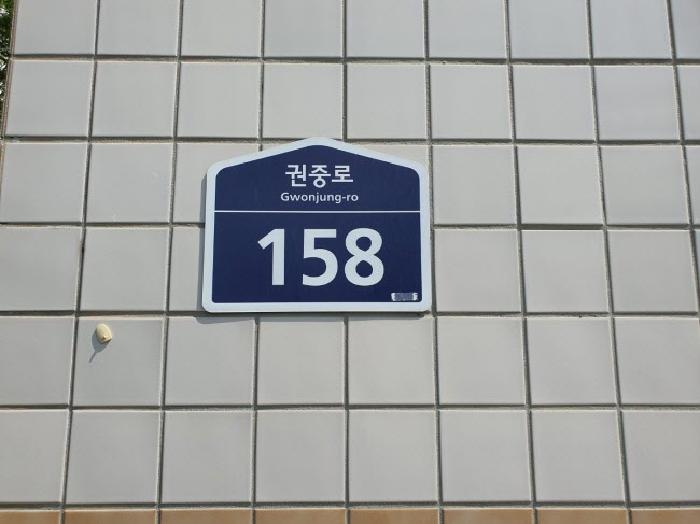 경기도 수원시 권선구 권선동 1270 벽산아파트 403동 8층810호 아파트 경매 사진 1