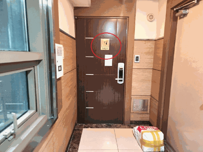 경기도 수원시 팔달구 인계동 1116-5 인계동삼환아르누보파크 14층1401호 오피스텔 경매 사진 17