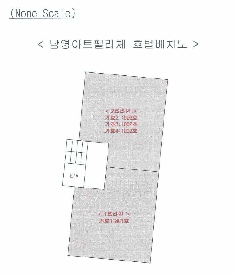부산광역시 사하구 하단동 888-9 남영아트펠리체 3층301호 외 2필지 도시형생활주택 경매 사진 8