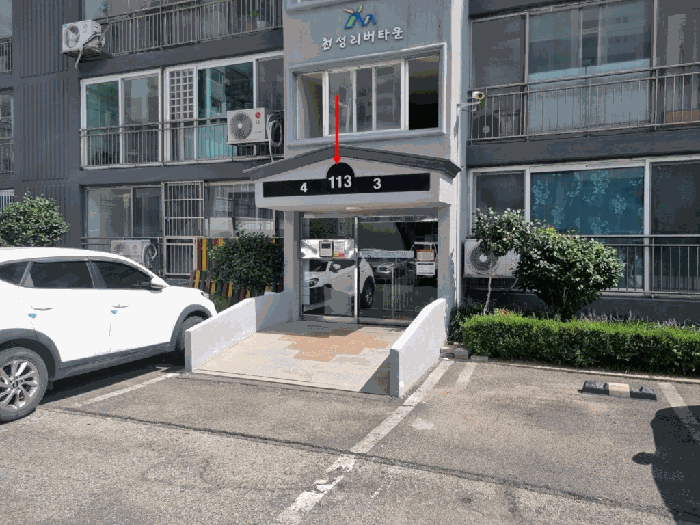 경상남도 양산시 소주동 147-1 천성리버타운 113동 19층1904호 외 26필지 아파트 경매 사진 3
