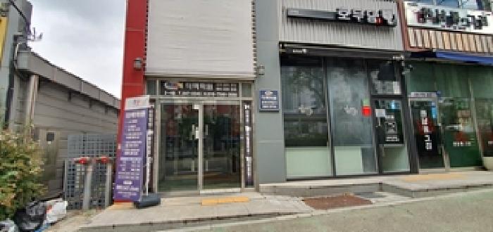 경상남도 창원시 진해구 풍호동 303-1 풍호위드필마린 2층201호 외 2필지 근린상가 경매 사진 2