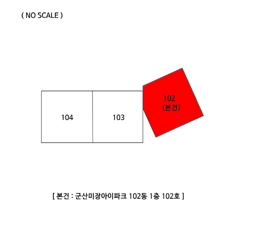 전북특별자치도 군산시 미장동 542 군산미장아이파크 102동 1층102호 아파트 경매 사진 16