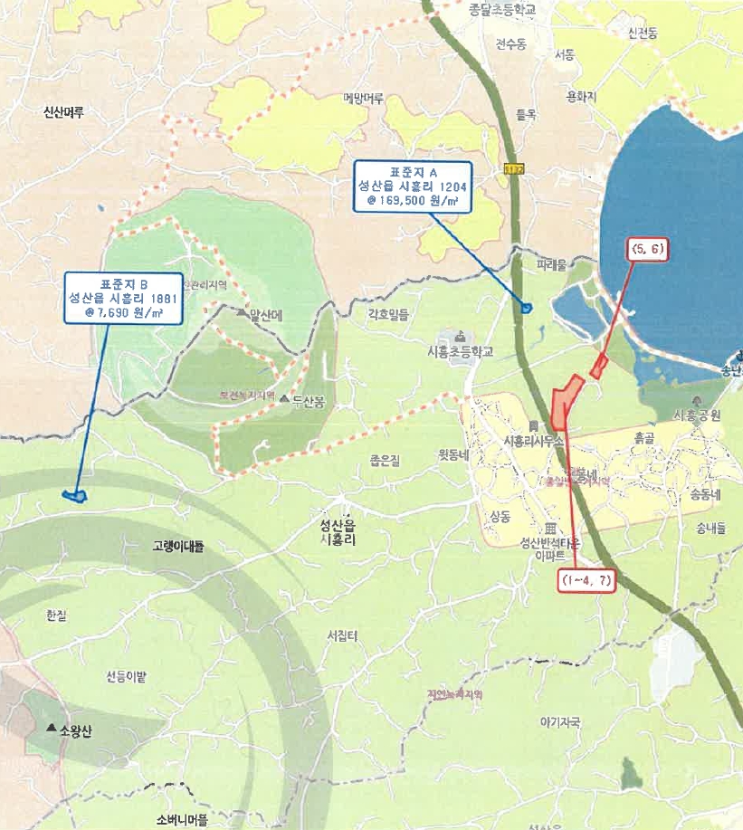 제주특별자치도 서귀포시 성산읍 시흥리 980-9 외 4필지 임야 경매 사진 15