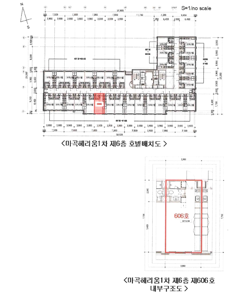 서울특별시 강서구 마곡동 739-4 마곡헤리움1차 제6층 제606호 오피스텔 경매 사진 26