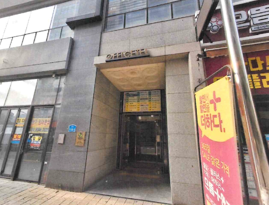 서울특별시 강서구 마곡동 739-4 마곡헤리움1차 제6층 제606호 오피스텔 경매 사진 17