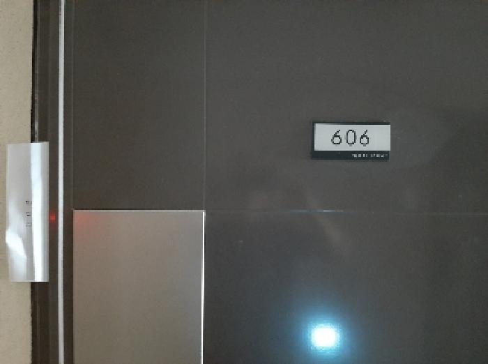 서울특별시 강서구 마곡동 739-4 마곡헤리움1차 제6층 제606호 오피스텔 경매 사진 22