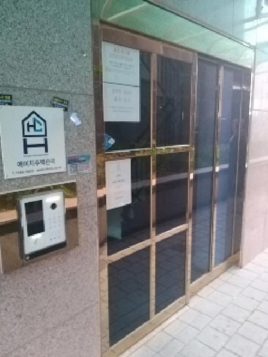 서울특별시 금천구 시흥동 888-13 보성팰리스20차 제10층 제1003호 다세대(빌라) 경매 사진 14
