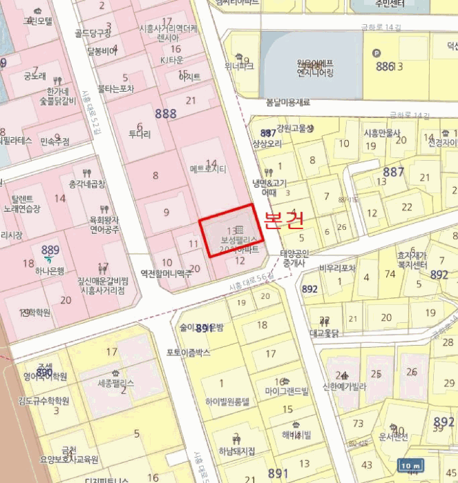 서울특별시 금천구 시흥동 888-13 보성팰리스20차 제10층 제1003호 다세대(빌라) 경매 사진 23