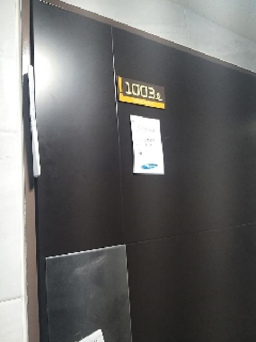 서울특별시 금천구 시흥동 888-13 보성팰리스20차 제10층 제1003호 다세대(빌라) 경매 사진 15