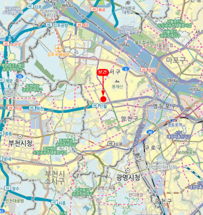 서울특별시 강서구 화곡동 925-15 리치아파트 제105동 제7층 제701호 외 3필지 오피스텔(주거) 경매 사진 14