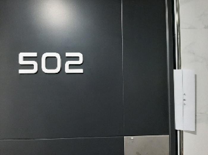 서울특별시 강서구 화곡동 353-78 근화아이리스 제5층 제502호 다세대(빌라) 경매 사진 14