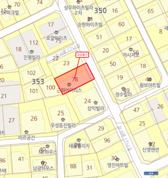 서울특별시 강서구 화곡동 353-78 근화아이리스 제5층 제502호 다세대(빌라) 경매 사진 20
