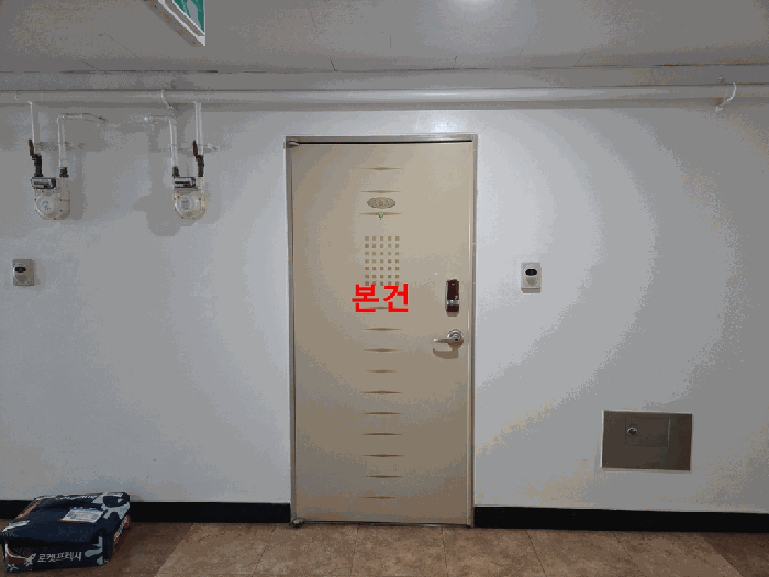 경기도 부천시 원미구 상동 543-1 승재밀레니엄오피스텔 6층623호 외 1필지 오피스텔(주거) 경매 사진 8