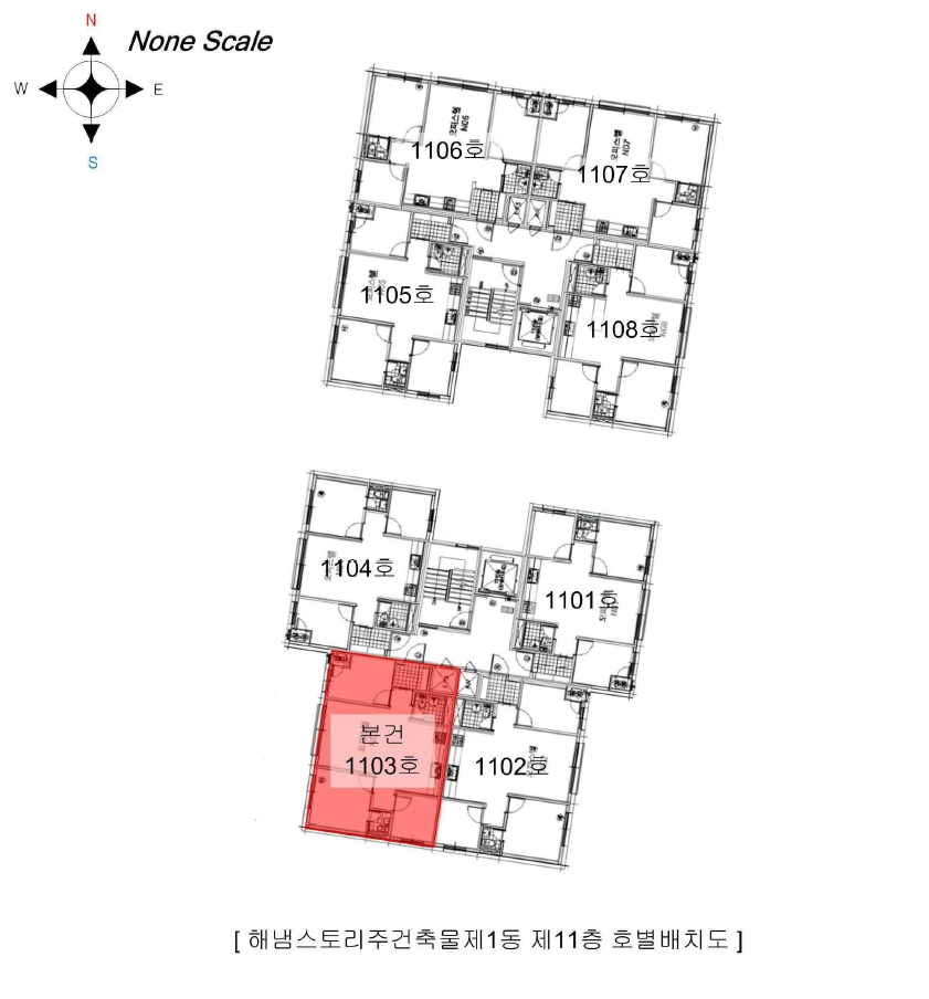 경기도 부천시 원미구 원미동 42-1 해냄스토리주건축물제1동 11층 1103호 오피스텔(주거) 경매 사진 11