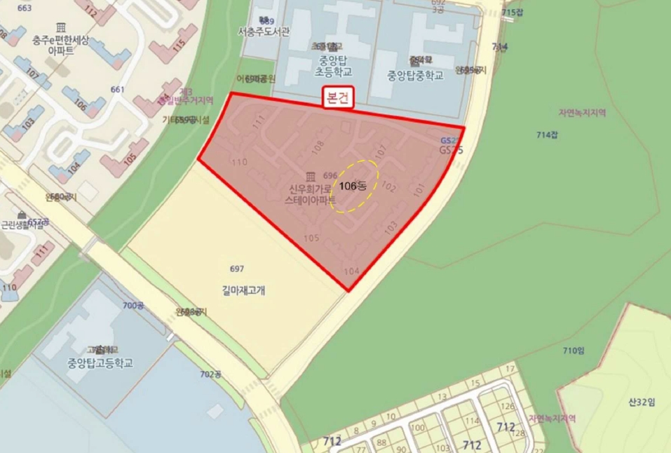 충청북도 충주시 중앙탑면 용전리 696 신우희가로아파트 106동 10층1002호 아파트 경매 사진 13