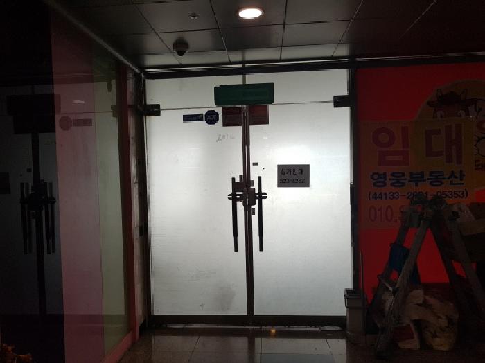 충청남도 천안시 동남구 청당동 396-12 코르지아 2층201호 근린상가 경매 사진 25