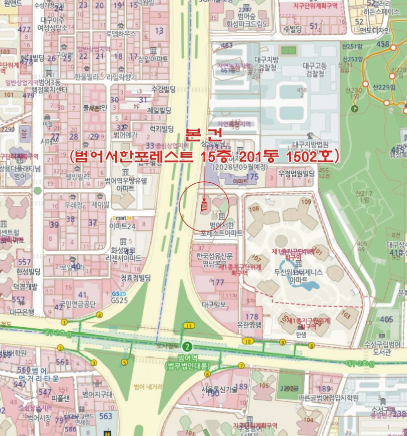 대구광역시 수성구 범어동 177-1 범어서한포레스트 15층201동1502호 오피스텔 경매 사진 42