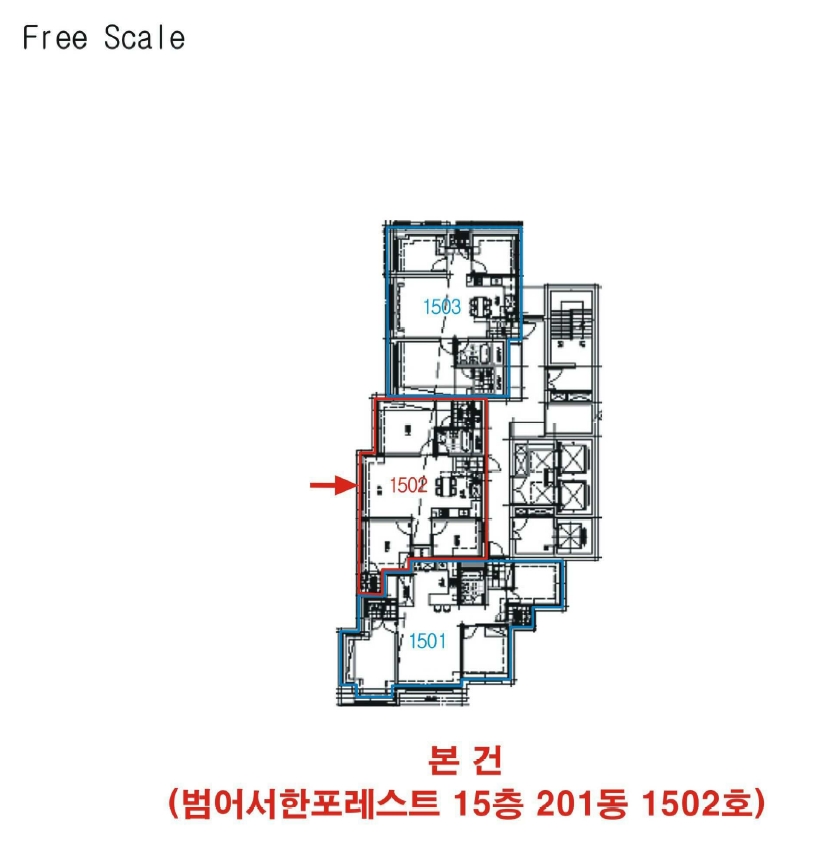 대구광역시 수성구 범어동 177-1 범어서한포레스트 15층201동1502호 오피스텔 경매 사진 43