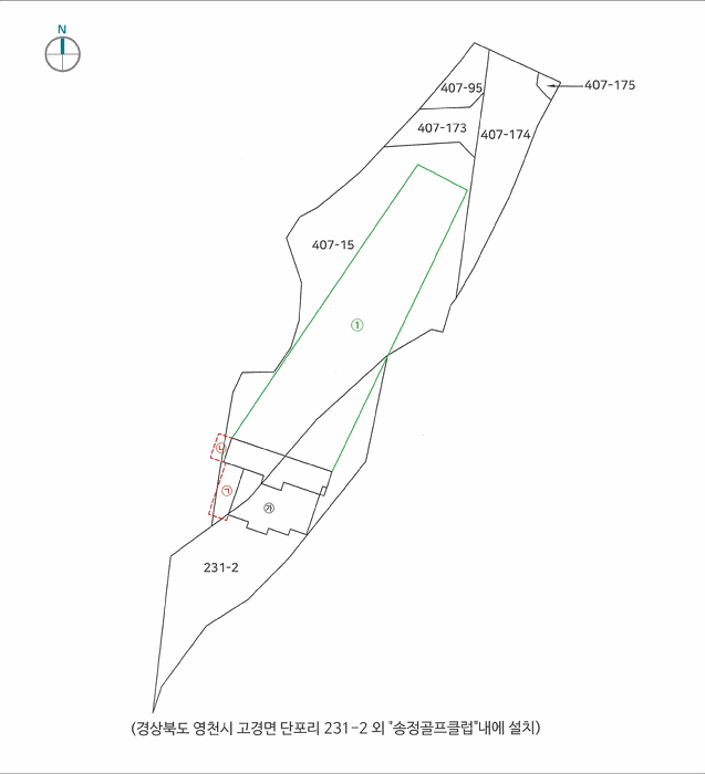 경상북도 영천시 고경면 단포리 231-2 외 7필지 근린생활시설 경매 사진 26